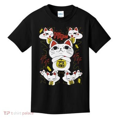 Funny Cat Dan Da Dan Gift Exclusive Kids T-Shirt