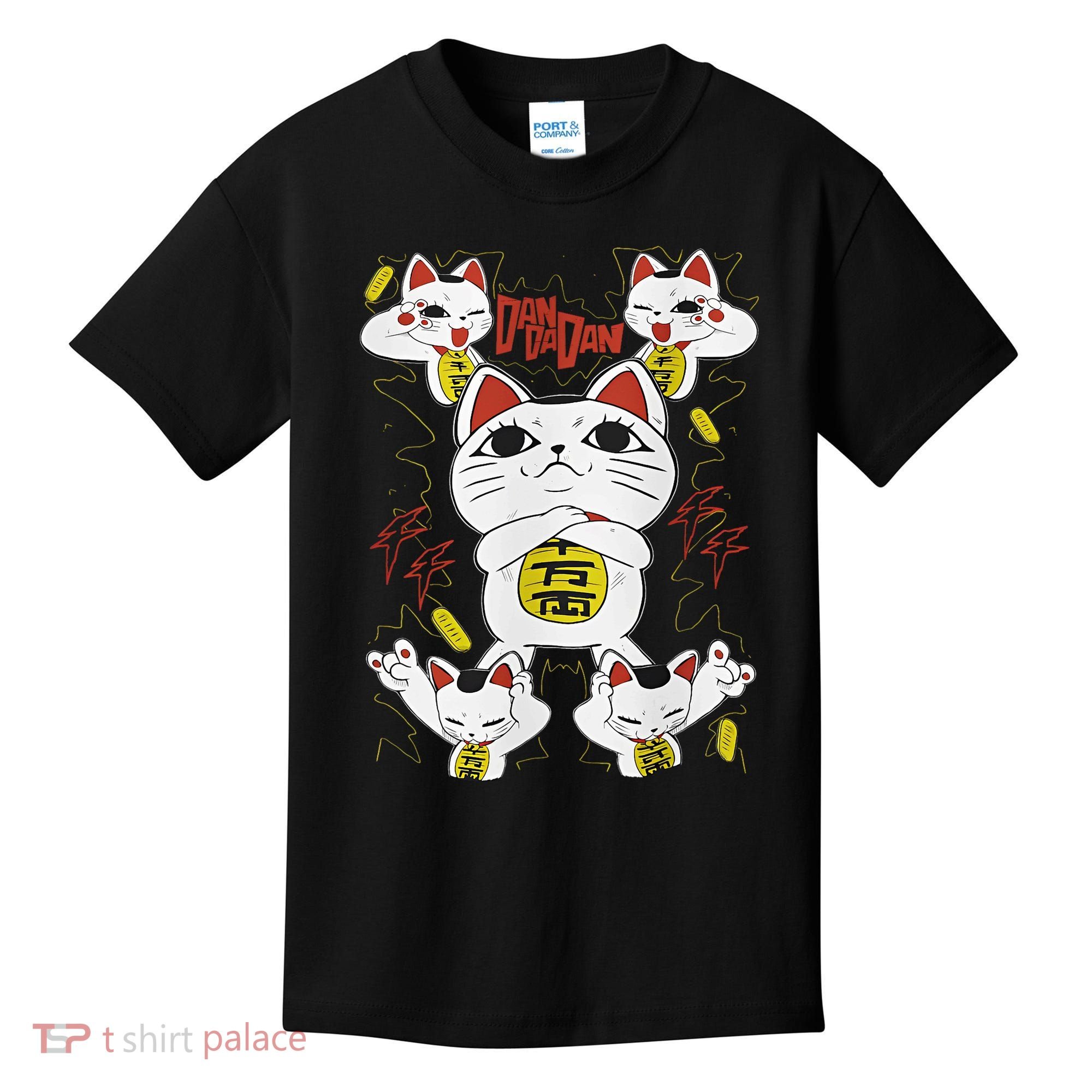 Funny Cat Dan Da Dan Gift Exclusive Kids T-Shirt
