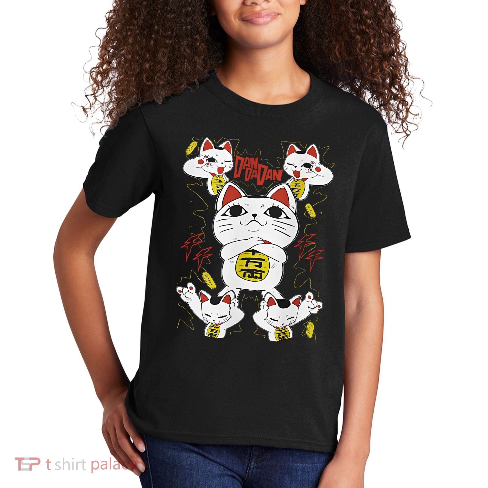 Funny Cat Dan Da Dan Gift Exclusive Kids T-Shirt