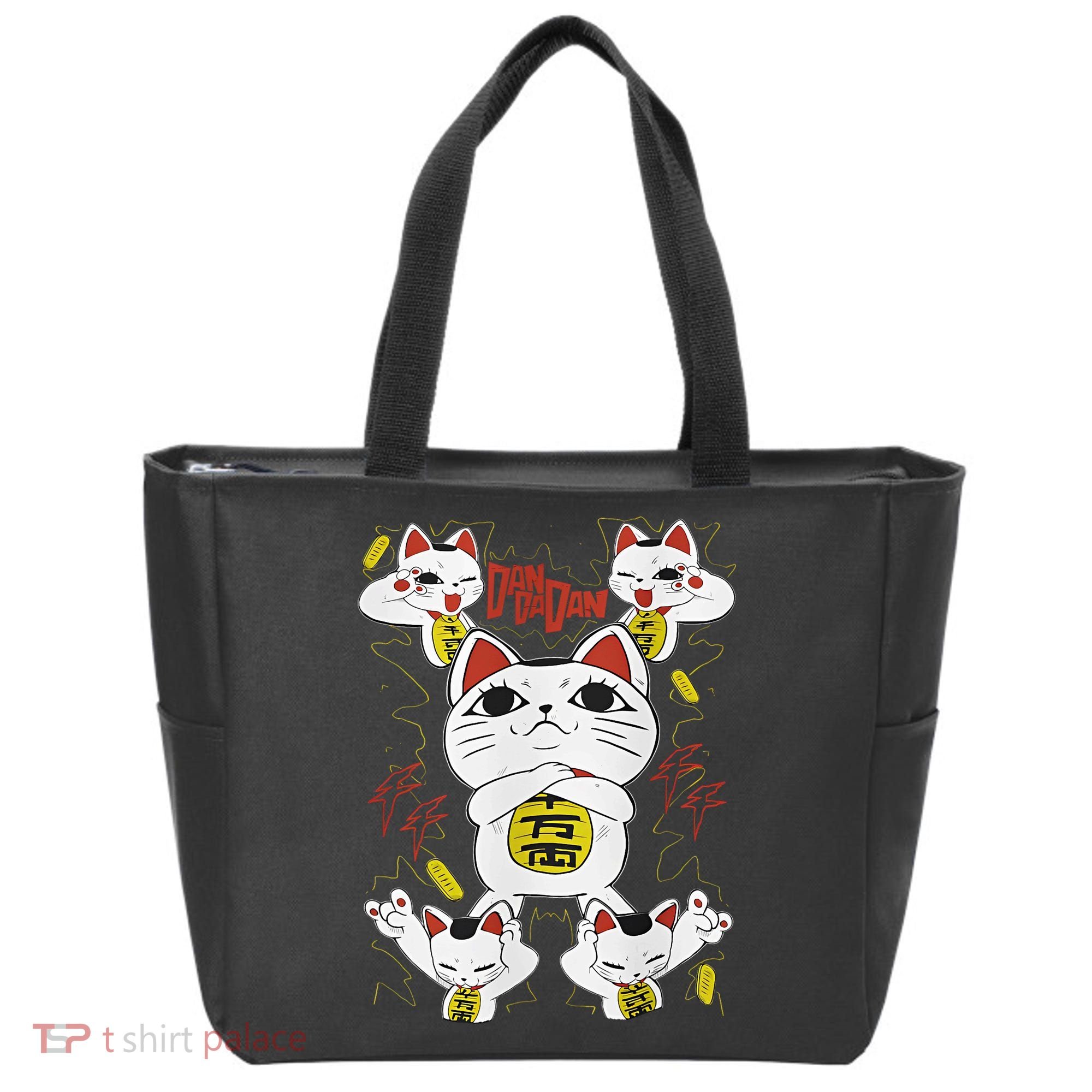 Funny Cat Dan Da Dan Gift Exclusive Tote Bag