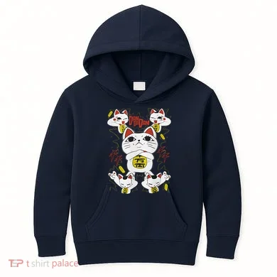 Kids Hoodie