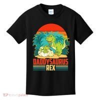 Funny Cute Daddysaurus Rex Kids T-Shirt thumb 0