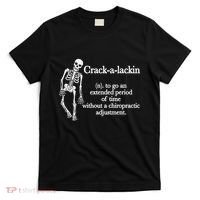 Funny Chiropractor Definition Chiropractic T-Shirt thumb 0