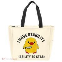 Funny Cute Duck Funny I Have Stability Ability To Stab Tote Bag thumb 0