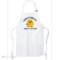 Funny Cute Duck Funny I Have Stability Ability To Stab Apron thumb 0