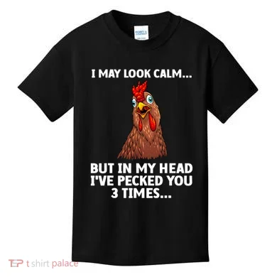 Kids T-Shirt