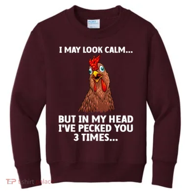 Kids Sweatshirt