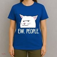 Funny Cat Ew People Love Cats Gift T-Shirt thumb 4