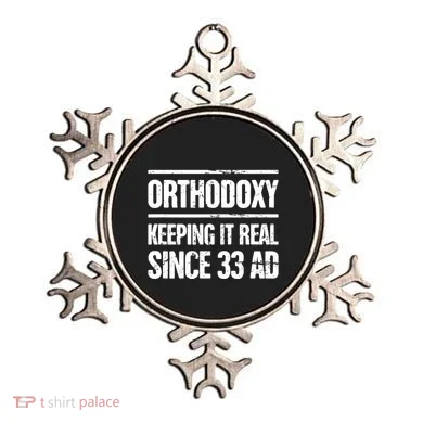Ornament
