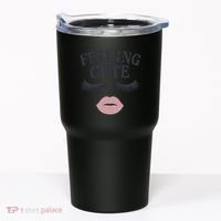 Feeling Cute Tumbler thumb 0