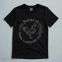 Funny Chicken Fluent In Fowl Language Retro Style T-Shirt thumb 5