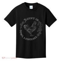 Funny Chicken Fluent In Fowl Language Retro Style Kids T-Shirt thumb 0