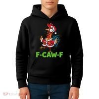 Funny Christmas  F CAW F Chicken Rooster Kids Hoodie thumb 4