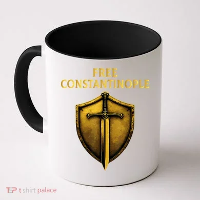 Free Constantinople Coffee Mug