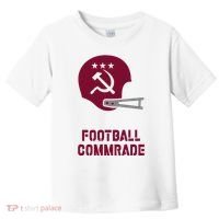 Football Commrade Toddler T-Shirt thumb 0