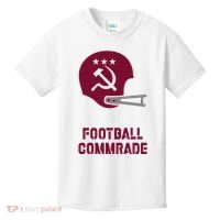 Football Commrade Kids T-Shirt thumb 0