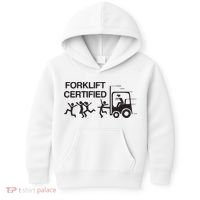 Forklift Certified Kids Hoodie thumb 0