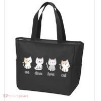 Funny Cute French Un Deux Trois Cat Kitten Lover Tote Bag thumb 3