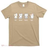 Funny Cute French Un Deux Trois Cat Kitten Lover T-Shirt thumb 0
