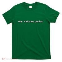 Funny Calculus Genius Meme Math T-Shirt thumb 0