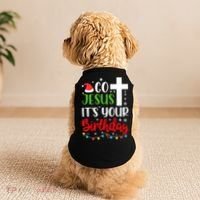Funny Christian Go Jesus It's Your Birthday Christmas Doggie Tank thumb 2