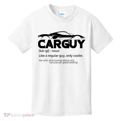 Kids T-Shirt