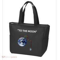 Funny Crypto Going Down To The Moon Tote Bag thumb 3