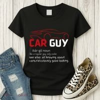 Funny Car Guy Definition  Sport Car Lover Car guy Mechanic Women's T-Shirt thumb 3