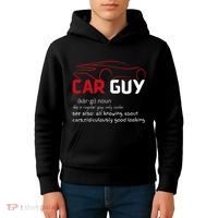 Funny Car Guy Definition  Sport Car Lover Car guy Mechanic Kids Hoodie thumb 4