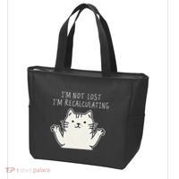 Funny Cat Gpsinspired Joke I’M Not Lost I’M Recalculating Tote Bag thumb 3