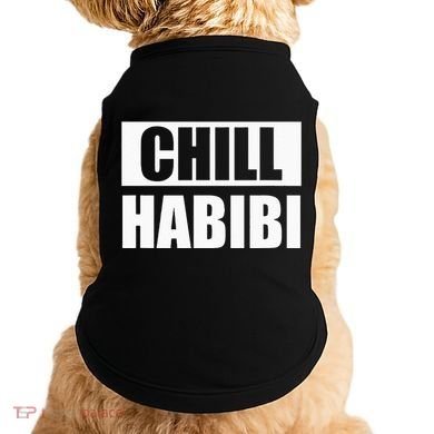 Funny Chill Habibi Graphic Doggie Tank
