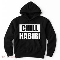 Funny Chill Habibi Graphic Hoodie thumb 0