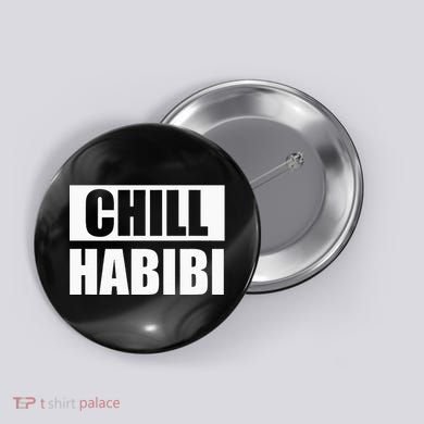 Funny Chill Habibi Graphic Button