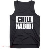 Funny Chill Habibi Graphic Tank Top thumb 0