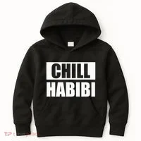 Funny Chill Habibi Graphic Kids Hoodie thumb 0