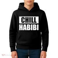 Funny Chill Habibi Graphic Kids Hoodie thumb 4