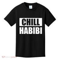 Funny Chill Habibi Graphic Kids T-Shirt thumb 0
