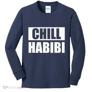 Kids Long Sleeve Shirt