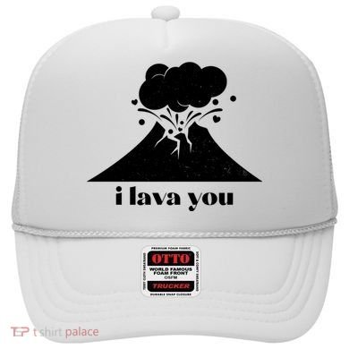 Funny Cute I Lava You Volcano Hat