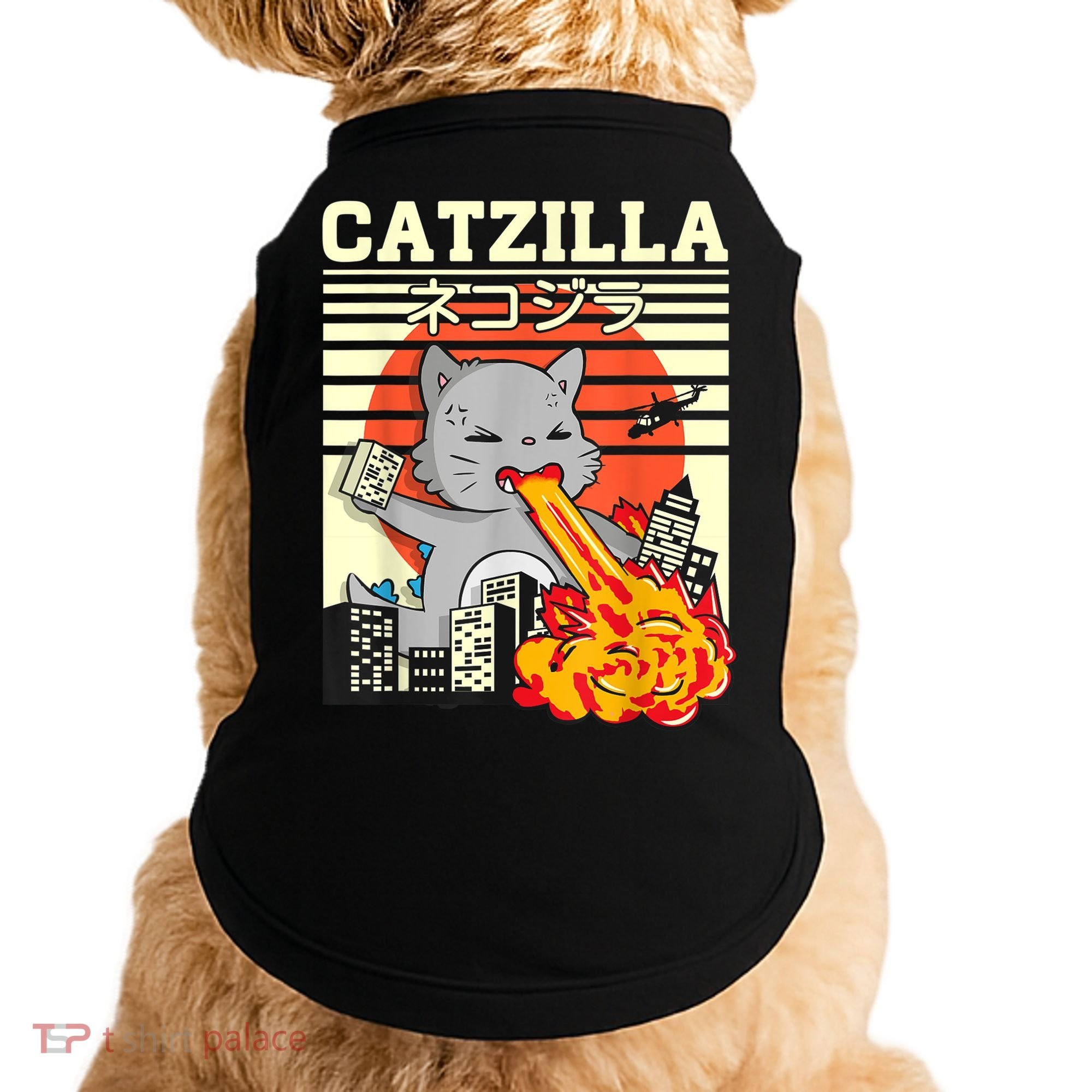 Funny Catzilla Kawaii Cat Kitten Lover Japanese Sunset Doggie Tank