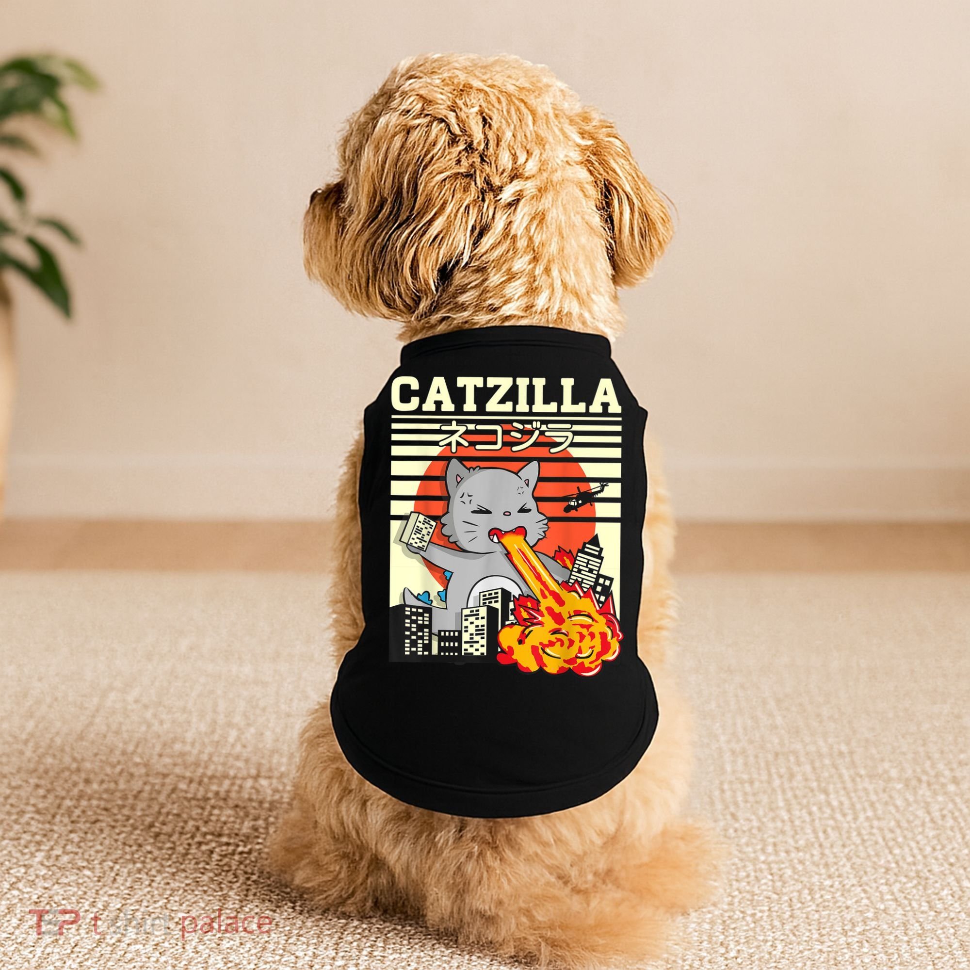 Funny Catzilla Kawaii Cat Kitten Lover Japanese Sunset Doggie Tank