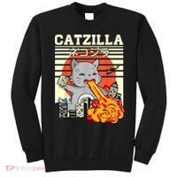 Funny Catzilla Kawaii Cat Kitten Lover Japanese Sunset Sweatshirt thumb 0