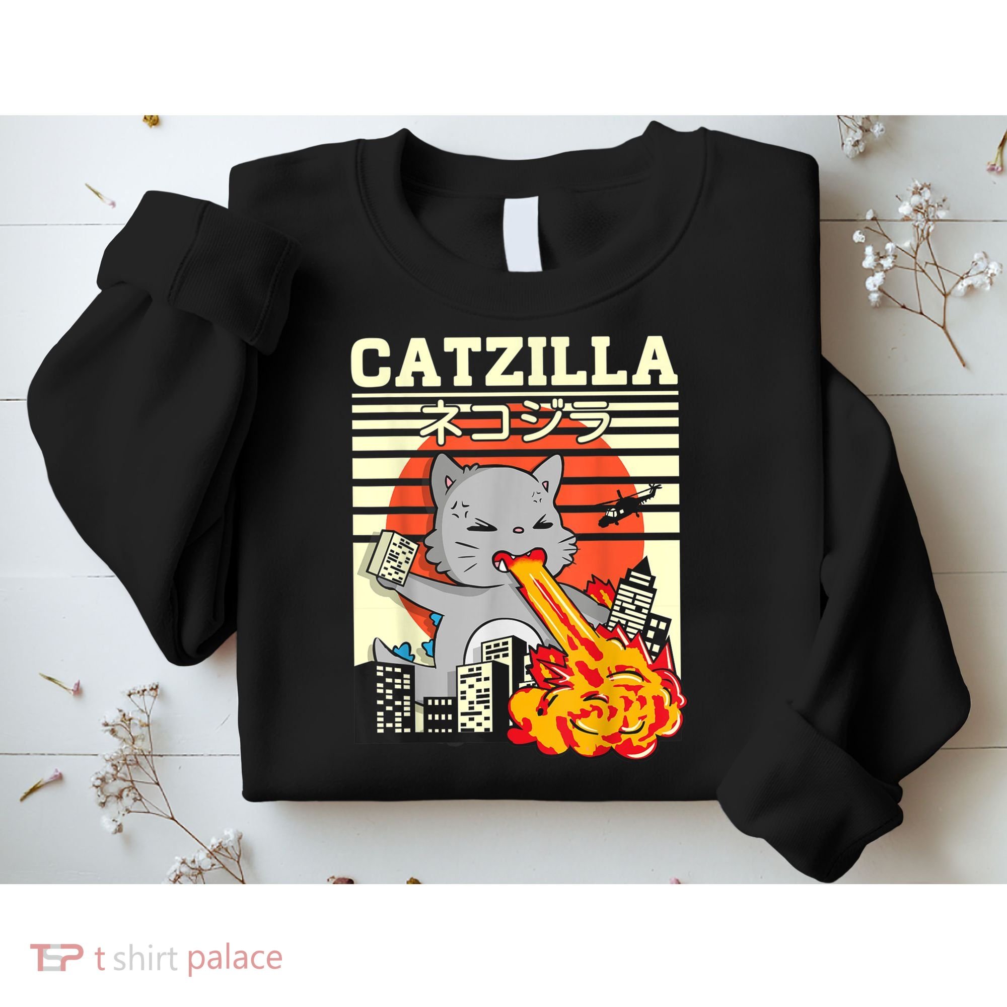Funny Catzilla Kawaii Cat Kitten Lover Japanese Sunset Sweatshirt