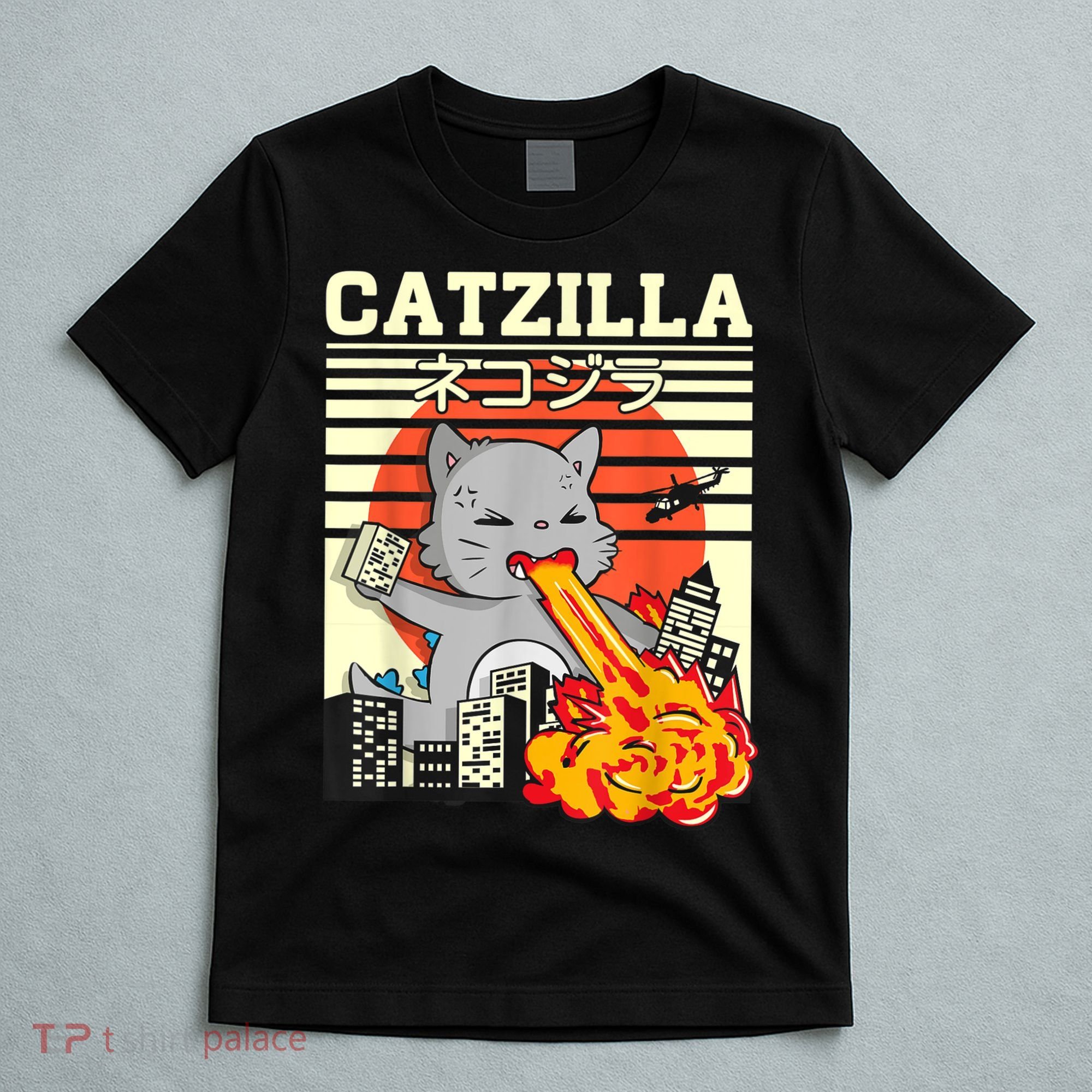 Funny Catzilla Kawaii Cat Kitten Lover Japanese Sunset T-Shirt