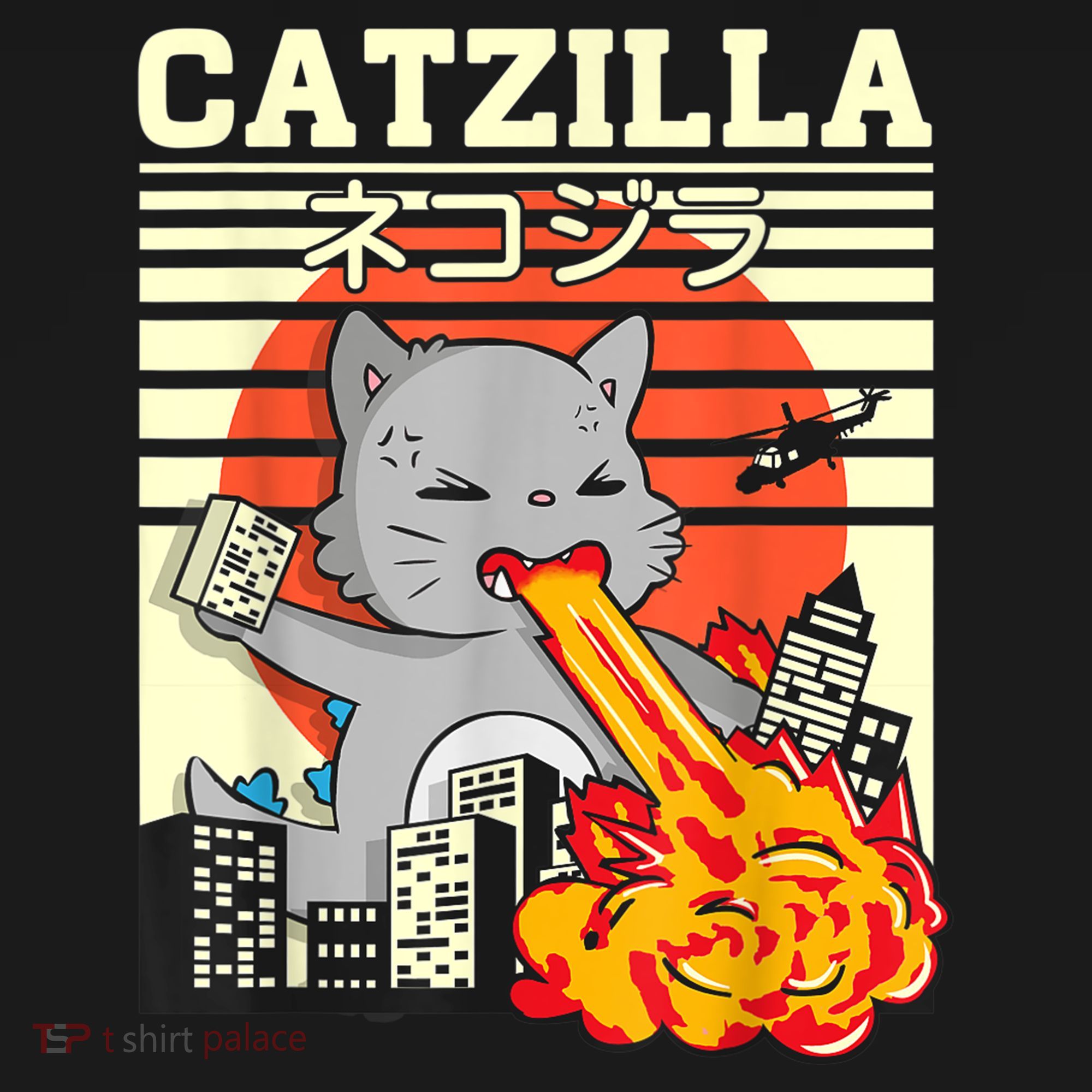 Funny Catzilla Kawaii Cat Kitten Lover Japanese Sunset Women's Hoodie