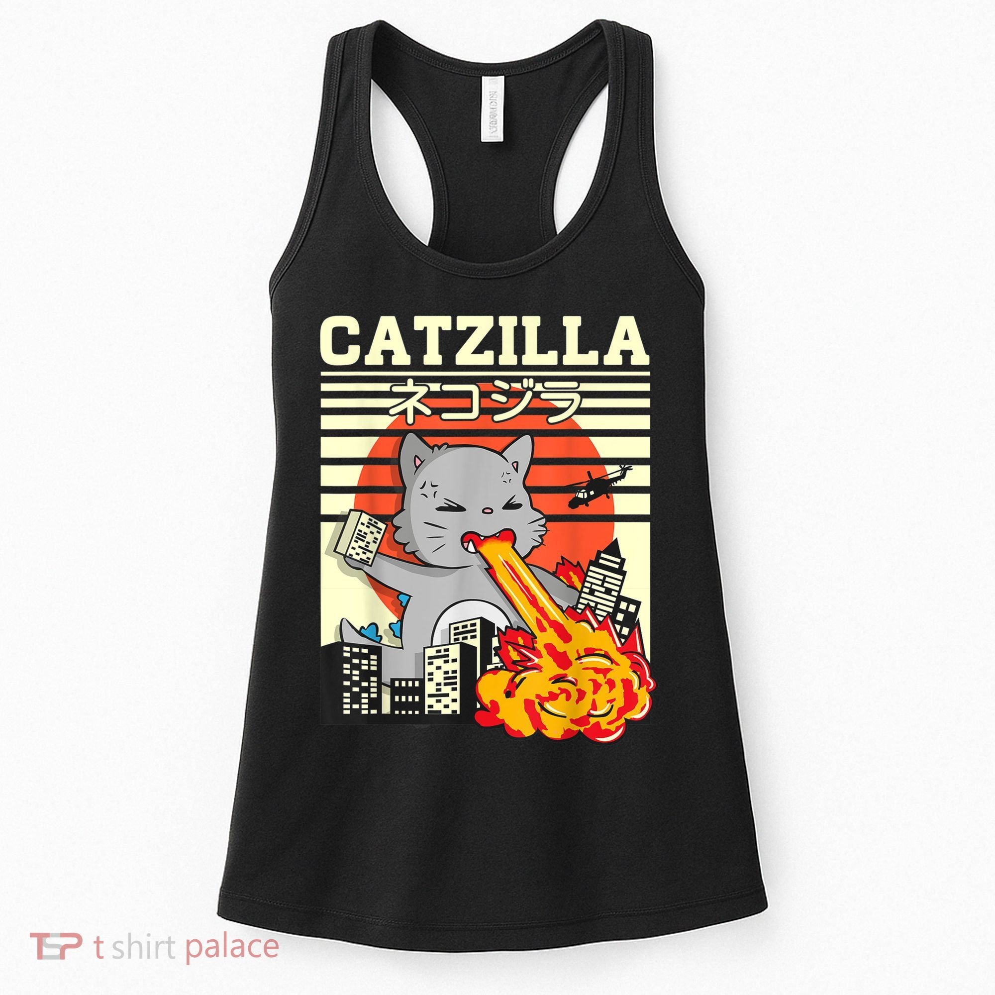 Funny Catzilla Kawaii Cat Kitten Lover Japanese Sunset Women's Tank Top