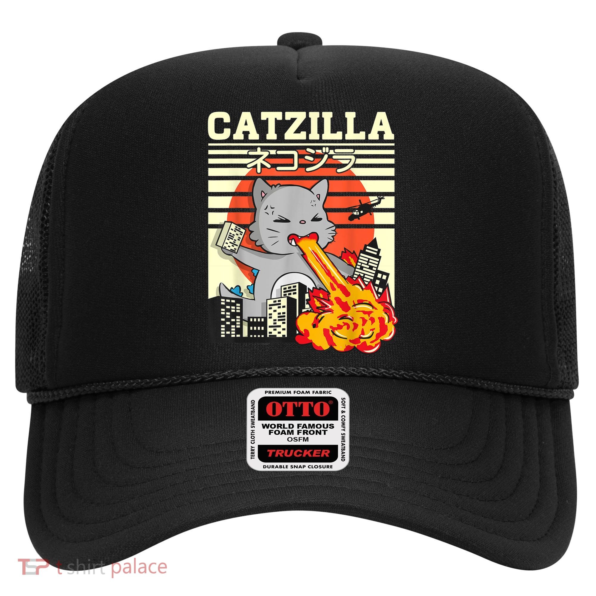 Funny Catzilla Kawaii Cat Kitten Lover Japanese Sunset Hat
