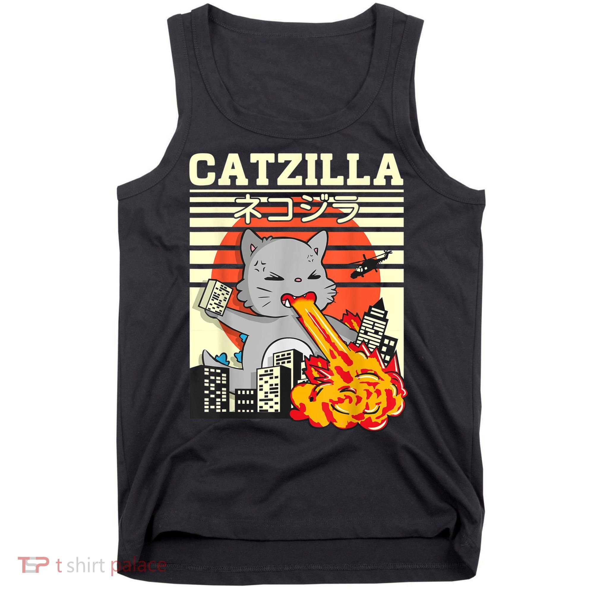 Funny Catzilla Kawaii Cat Kitten Lover Japanese Sunset Tank Top