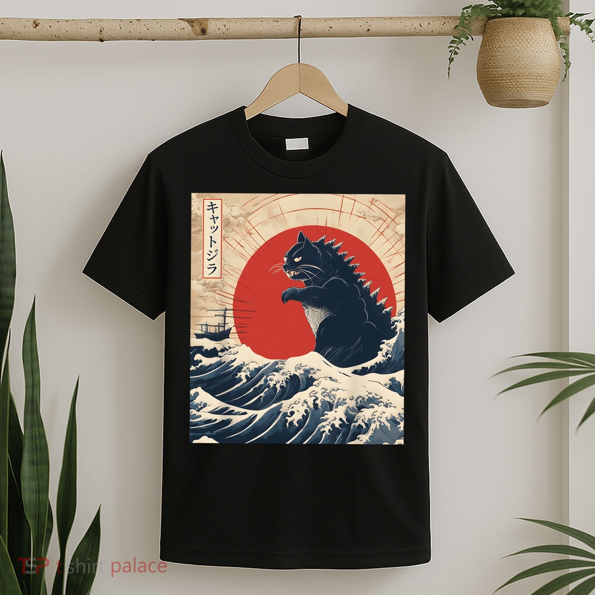 Funny Cat Kaiju Japanese Sunset Vintage Catzilla Great Wave T-Shirt