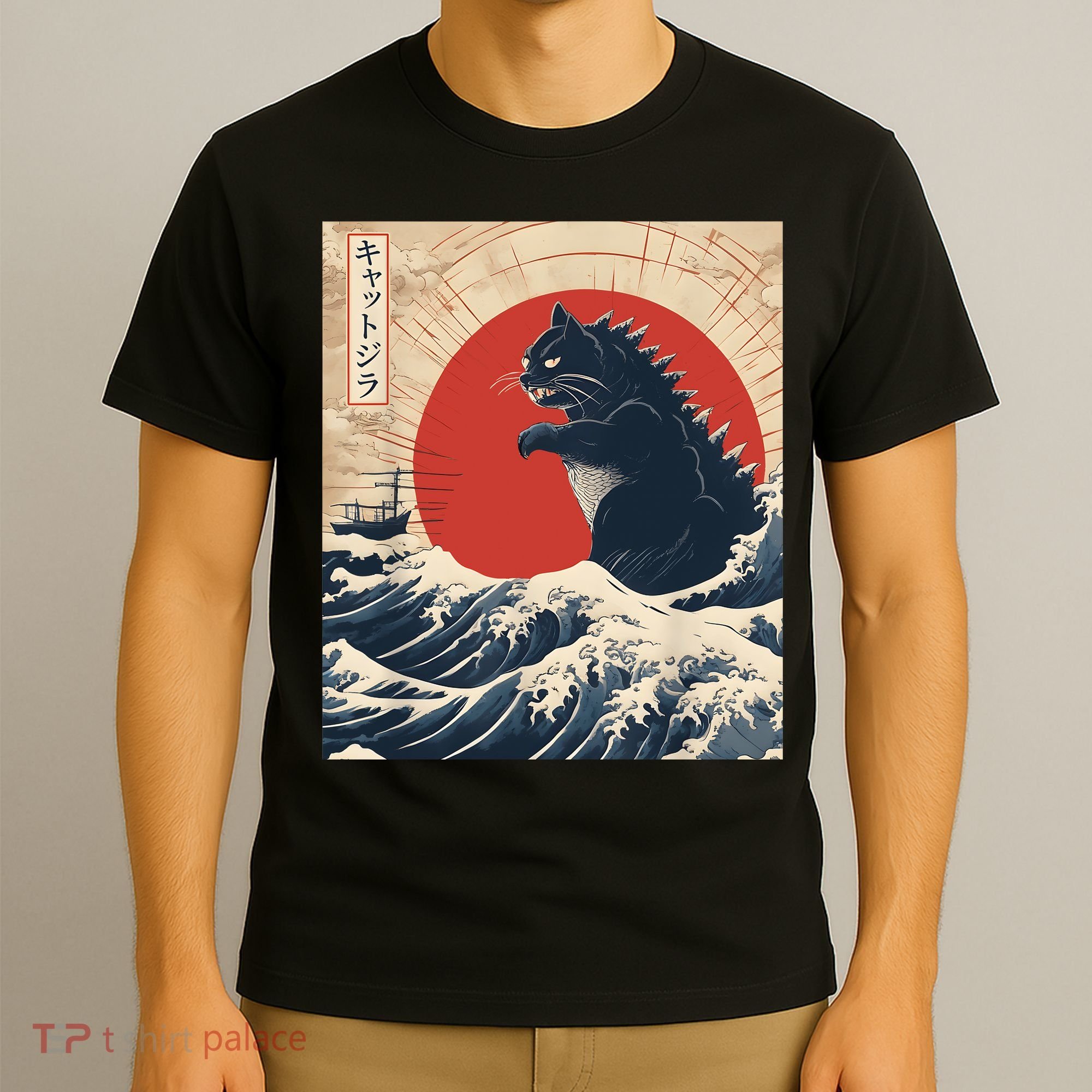 Funny Cat Kaiju Japanese Sunset Vintage Catzilla Great Wave T-Shirt